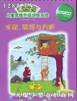 ߉݋׃ͥAΰl(f)F(xin)(lin)cД