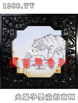 �۰���� �����