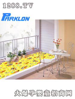 Parklon��ͯ���Љ|��С�ܾS���