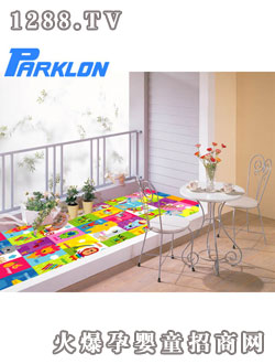 Parklon��ͯ��ˣ�|���SɫС�ܳ���