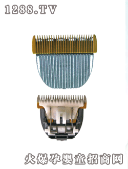 恒橋電推剪刀頭