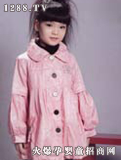 �W���۷�ɫͯ�b