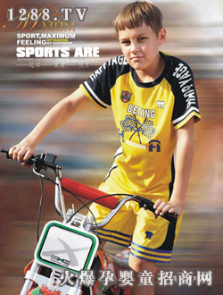 �옷���A�Sɫ�\���b