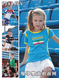 �옷���A�{(l��n)ɫŮ�\��ͯ�b