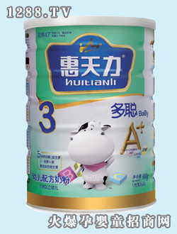 ���������׃��䷽�̷�( (t��ng)�b)