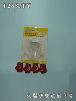 �տ���(��i)�İ�������