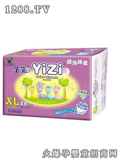 宜姿蘆薈嬰兒紙尿褲