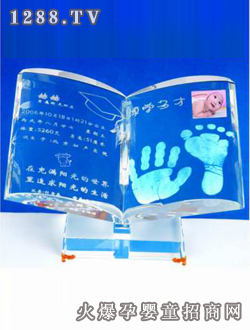 �Ԍ�ؐ����ӡ���W���