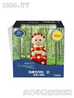 혼Μ�ķ�����ذl(f��)�lС��܇(ch��)[3��]