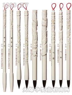 ��ͯ�������񸡵����P��Ԋ�~��Ʒ�P�U