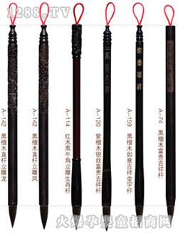 ��ͯ������̴ľ�ؼ�����ϵ�йP�U