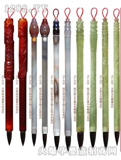 ��ͯ������ʯ����P�U