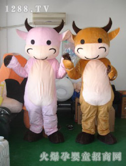 ������ͨţ