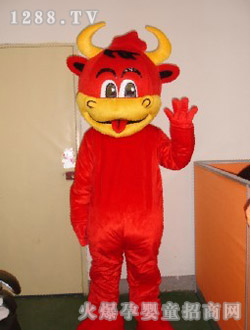 ������ͨţ