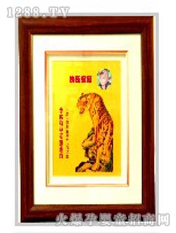 �῵̥ë��(hu��)TMH-02