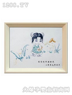 �῵̥ë��(hu��)TMH-11