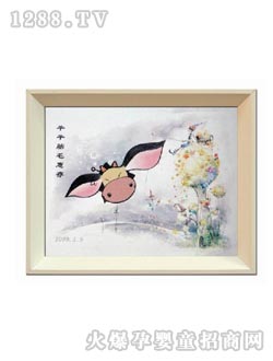 �῵̥ë��(hu��)TMH-13