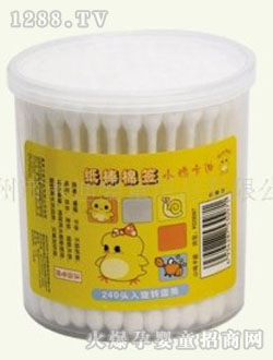 ���ϼ����޺�