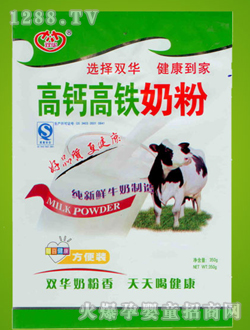 �p�A���}���F�̷�