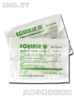 ���H�냺�oĚ�N