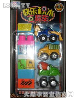 �z��¡�eľ����܇