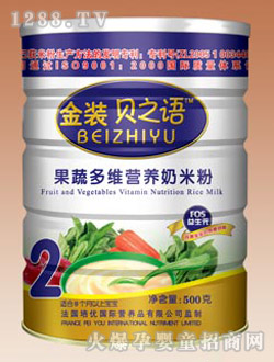 ���黴ɽ޲�נI(y��ng)�B(y��ng)���׷� 