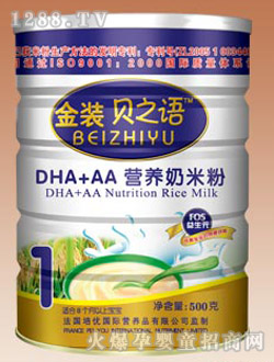 �������嵰�נI(y��ng)�B(y��ng)���׷� 