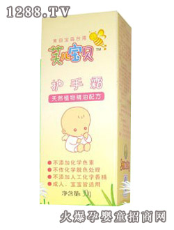 ܽ����ؐܽ����ؐ�o��˪