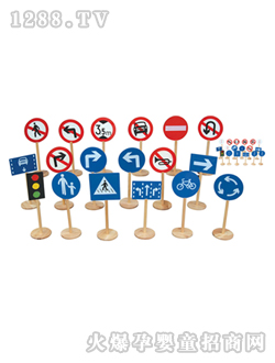 ͯ����ͨ��(bi��o)־�Α����