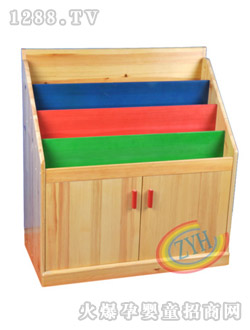 ����ɫ�T����