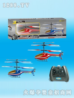 �����ͨ�t�⾀�b��С���~�������݃x��