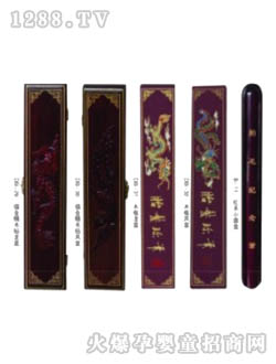 �῵ľմ�P��