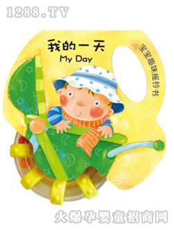 ����Ȥ�������D���ҵ�һ��