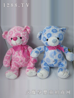 ��ʢ23cmӡ������ɫ��