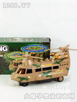 �����Բ�늄��f���\ݔ�C