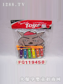 ���昷(l��)����߻�̫�Ǹ�ˮ����