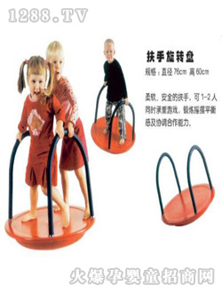 �����������D(zhu��n)�P(p��n)