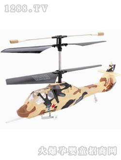 ���_��ͨ���b���w�C