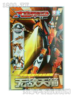 ̫�՚v�Uӛ8��ƴ�b�����̖