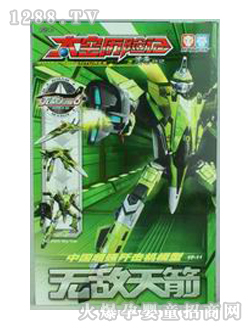 ̫�՚v�Uӛ8��ƴ�b�����̖