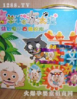 żѲʺϲ81Ƭ늄(dng)eľ