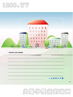 �������L�o(j��)���һ�q�ĳ��L�c(di��n)��