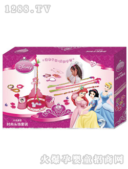 ��ʿ�ṫ�����͕r(sh��)���^����b