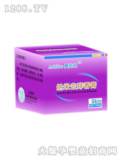 �W�ȍu�{���������