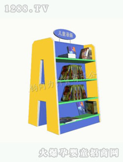 ͬ����ͯ��������