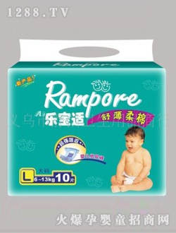 �o���냺����ѝ�����m��̖(h��o)10Ƭ