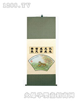 ������ؐ��ϼ�̥ë�C