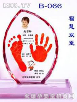 ��ؐˮ�������p�����_ӡ