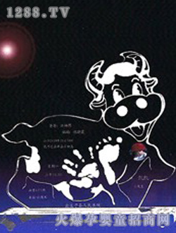 ���挚ؐ���_ӡ�Y�G�옷(l��)