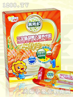 ��ʳ�������~(y��)���}���I(y��ng)�B(y��ng)�׷�